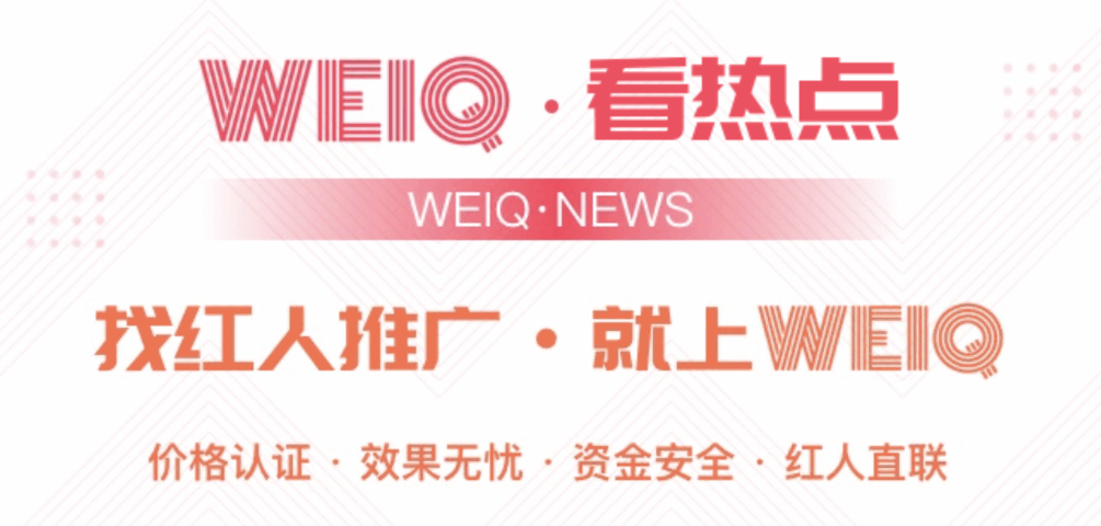 1622702112912728.gif 公眾號頭圖-動圖.gif